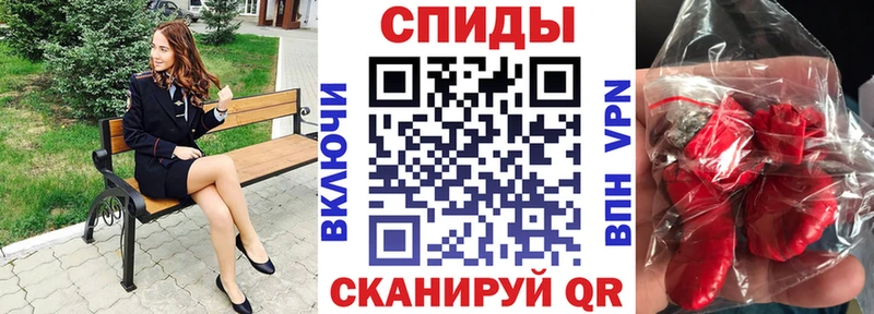 блэк спрут зеркало  Мамадыш  АМФЕТАМИН 98% 