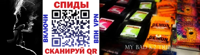 БУТИРАТ оксана  OMG вход  Мамадыш 