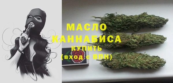 шишки Балабаново