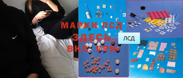 дистиллят марихуана Баксан