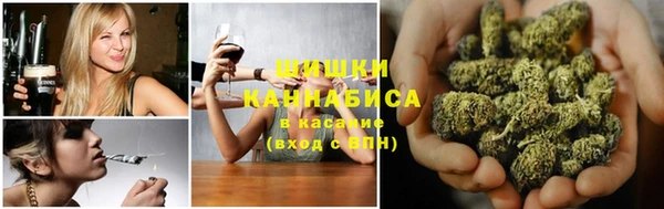 дистиллят марихуана Баксан