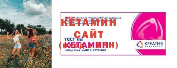 шишки Балабаново