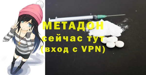 шишки Балабаново