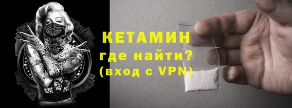 шишки Балабаново