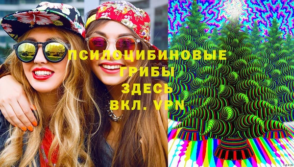дистиллят марихуана Баксан
