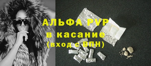 дистиллят марихуана Баксан