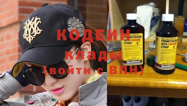 дистиллят марихуана Баксан