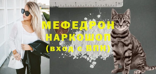 шишки Балабаново