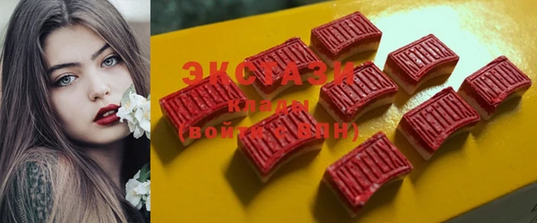 дистиллят марихуана Баксан